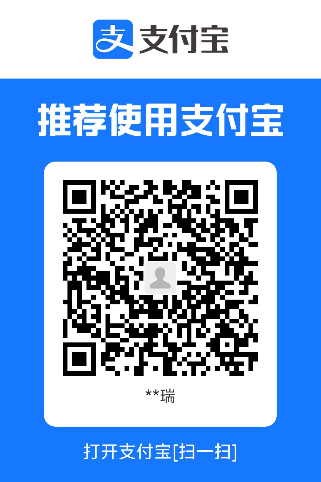 alipay